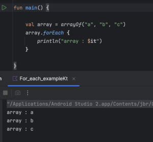 array foreach kotlin